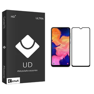 Coconut UD Black Screen Protector For Samsung Galaxy A10