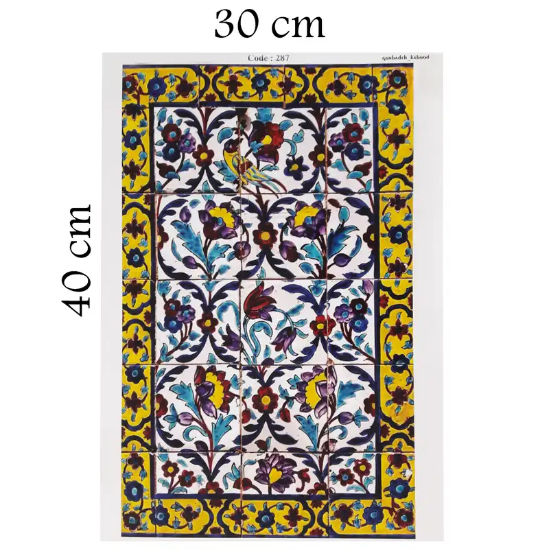 برچسب ترنسفر مدل کاشی کد -287