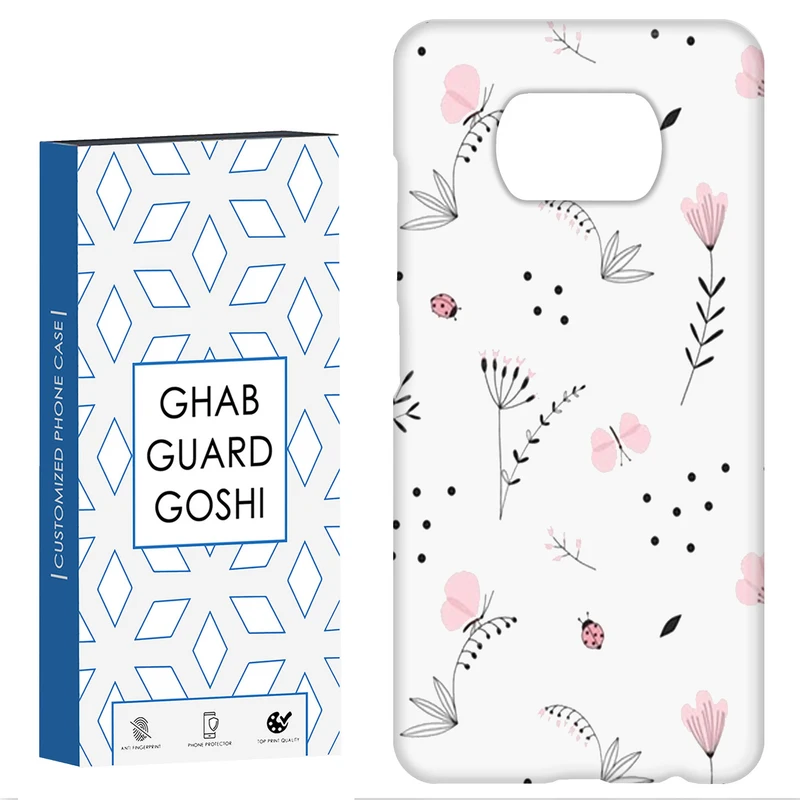 کاور قاب گارد گوشی طرح گل کد Dimo-419 مناسب برای گوشی موبایل شیائومی POCO X3 / X3 PRO / X3 NFC