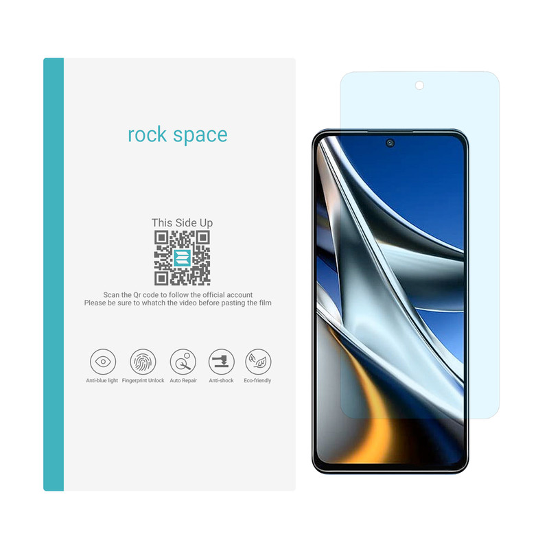 محافظ صفحه نمایش آنتی بلو راک اسپیس کد BLU مناسب برای گوشی موبایل شیائومی Poco X4 Pro 5G