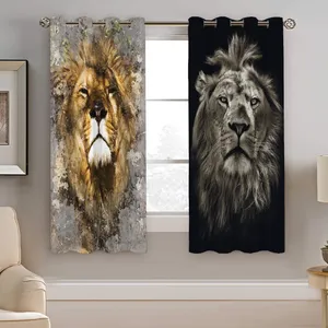 پرده نیروانا طرح شیر مدل مخمل کد 5059 سایز 140×200 سانتی متر