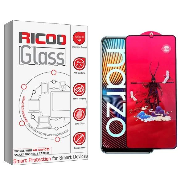 محافظ صفحه نمایش ریکو مدل RiC2 king مناسب برای گوشی موبایل ریلمی Narzo 20