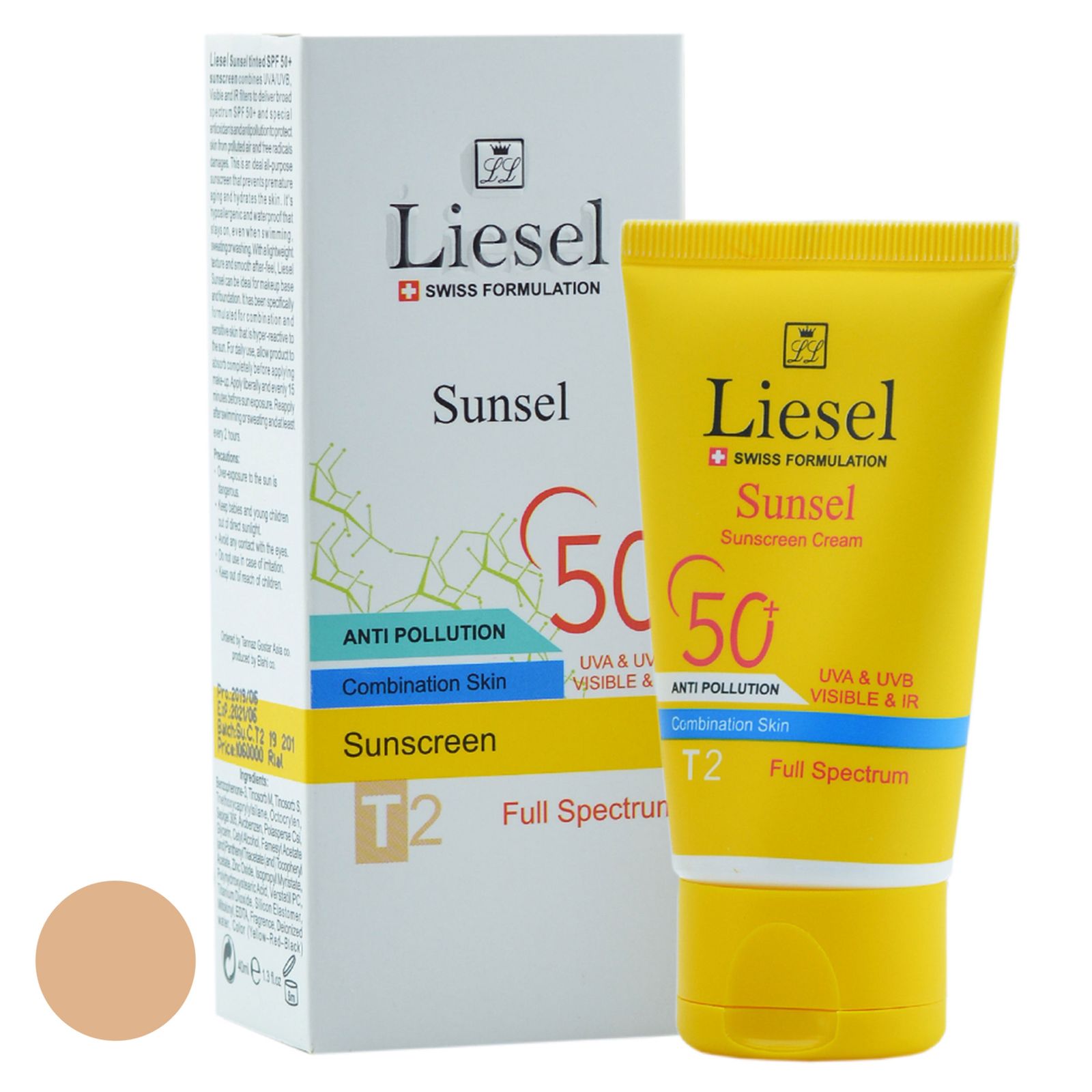 کرم ضد آفتاب رنگی لایسل SPF50 مدل 445 T2 Sunsel مناسب پوست های مختلط حجم 40 میلی لیتر -  - 1