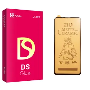 Asda DS glass Ceramics Screen Protector For Samsung سامسونگ Galaxy M31s