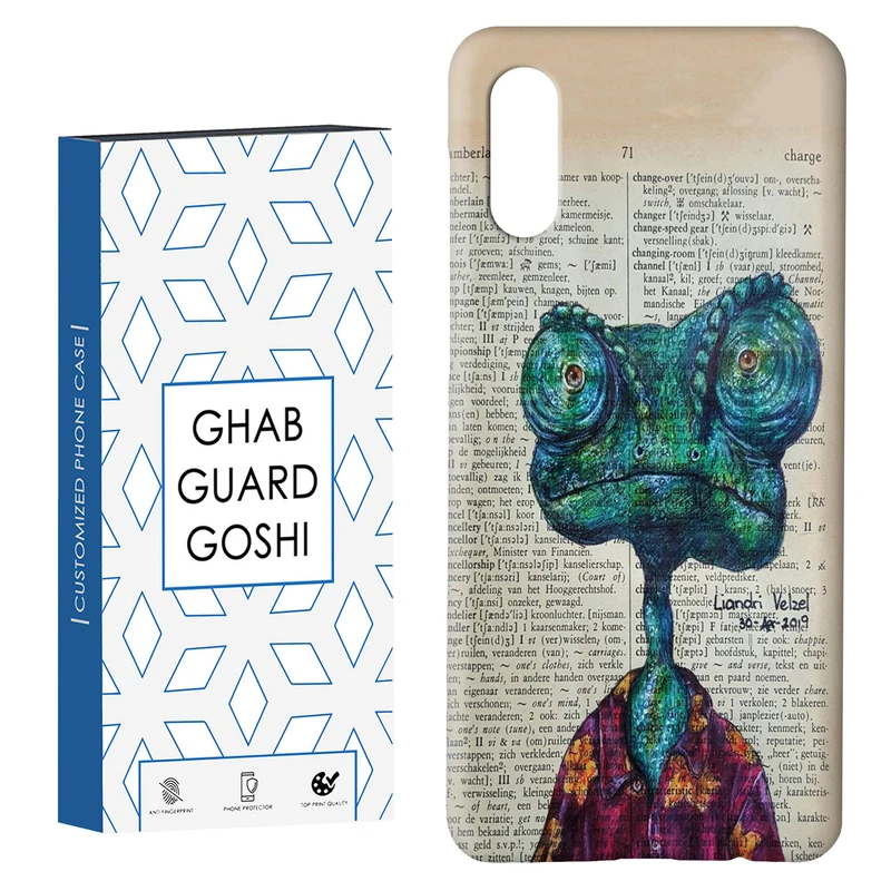 کاور قاب گارد گوشی طرح فانتزی کد Dimo-200 مناسب برای گوشی موبایل سامسونگ Galaxy A02 / M02