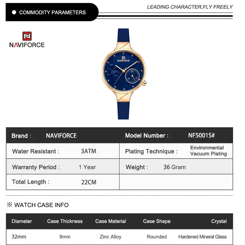 ساعت مچی عقربه ای زنانه نیوی فورس مدل N F 5001 S RG BE BE