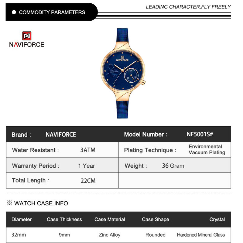 ساعت مچی عقربه ای زنانه نیوی فورس مدل N F 5001 S RG BE BE