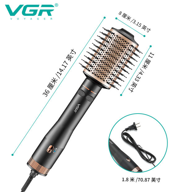سشوار برس دار چرخشی وی جی ار مدل V-494 سشوار برس دار چرخشی وی جی ار مدل V-494