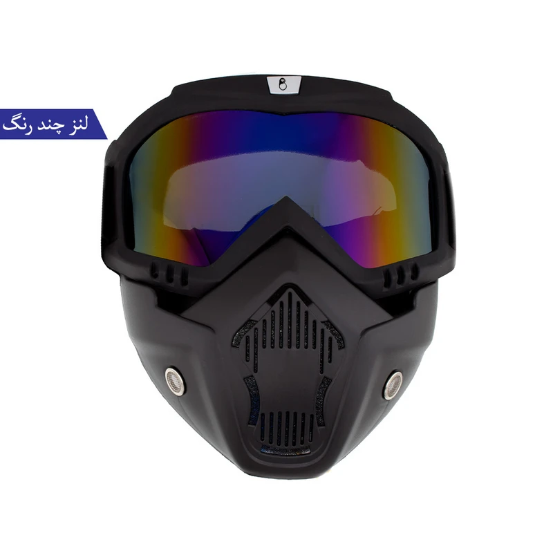 عکس شماره 3 : عینک موتور سواری برانت مدل هارلی