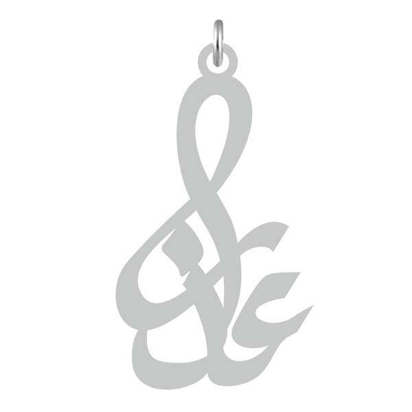 آویز گردنبند نقره کرابو طرح عذرا مدل Kn2-787