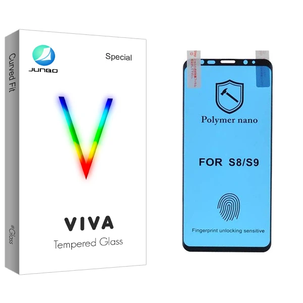 محافظ صفحه نمایش جانبو مدل Viva Glass Nano Polymer مناسب برای گوشی موبایل سامسونگ Galaxy S8