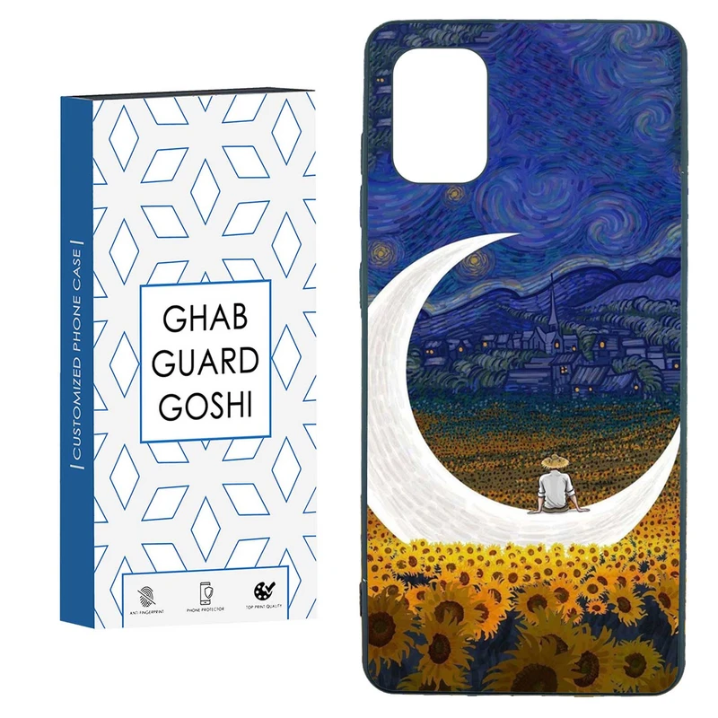 کاور قاب گارد گوشی طرح مردانه کد  TPU-029 مناسب برای گوشی موبایل سامسونگ  GALAXY A31