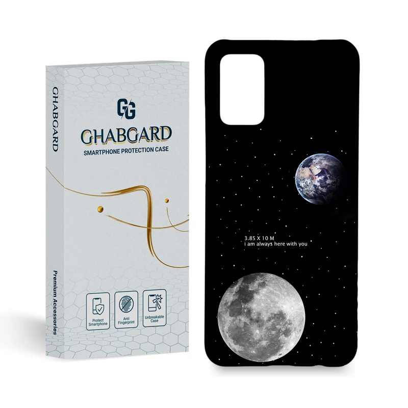 کاور قاب گارد مدل فانتزی مناسب برای گوشی موبایل سامسونگ Galaxy A02S