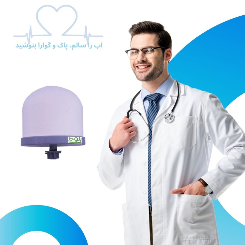 فیلتر دستگاه تصفیه آب بلوط مدل کلمنی سرامیکی
