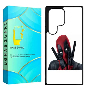 Ghab Guard CHAP Cover For Samsung Galaxy S23 Ultra