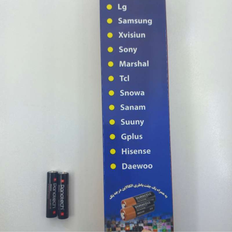 ریموت کنترل تلویزیون مدل aiwa_lla143