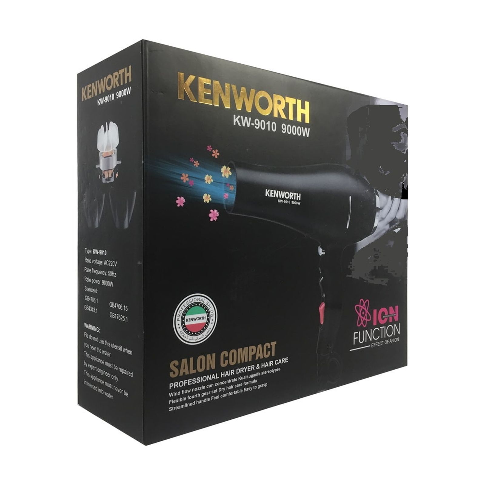 سشوار کنورث مدل KW_9010 -  - 12