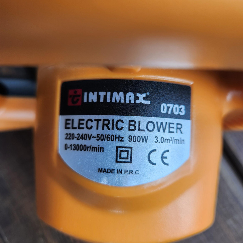 دستگاه دمنده مکنده اینتیمکث کد GHR 959 مدل 1410