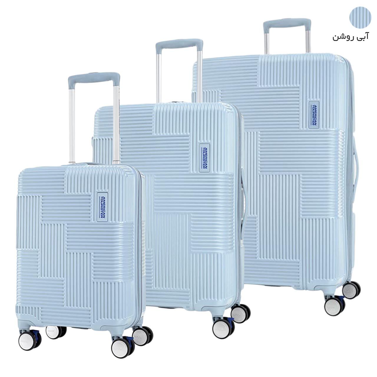 مجموعه سه عددی چمدان امریکن توریستر مدل VELTON GL7 -  - 51