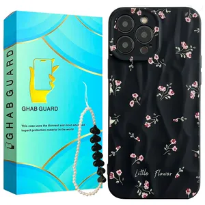 Ghab Guard GLKI Cover for Apple iPhone 16 Pro Max