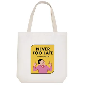 ساک خرید خندالو مدل هیچوقت دیر نیست کد 9506