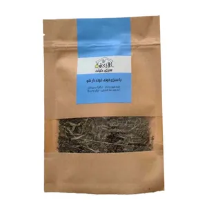 سبزی خشک ترخون سبزی خونه - 100 گرم