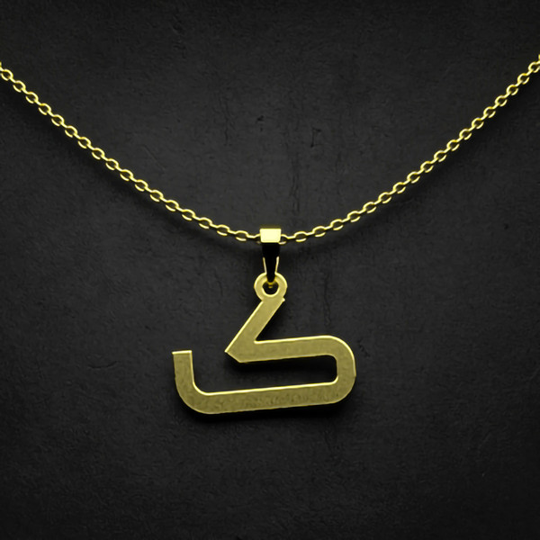 گردنبند طلا 18 عیار زنانه مدوپد مدل حرف ک کد I2-1-1249