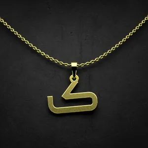 گردنبند طلا 18 عیار زنانه مدوپد مدل حرف ک کد I3-1-1249