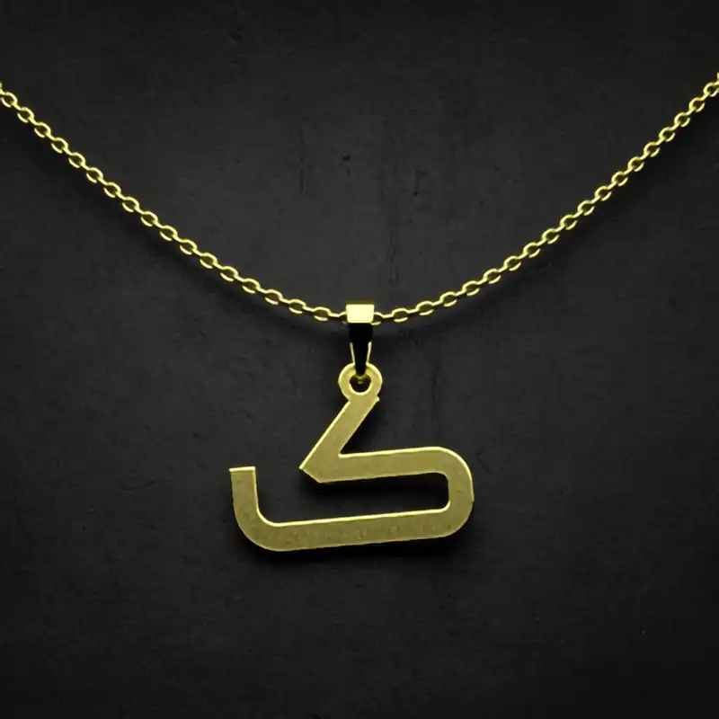 گردنبند طلا 18 عیار زنانه مدوپد مدل حرف ک کد I3-1-1249