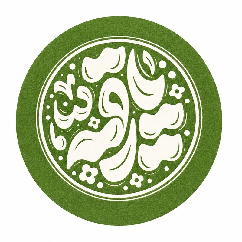 برچسب طرح یا رقیه (ع) بسته 50 عددی