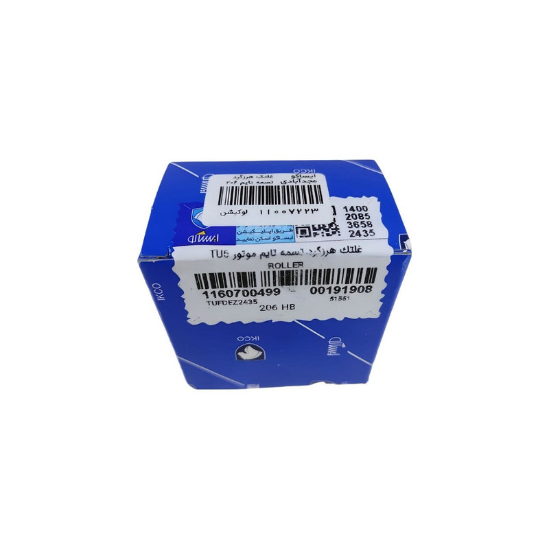 غلتک هرزگرد تسمه تایم ایساکو کد 1160700499 مناسب برای  پژو 206 تیپ 5