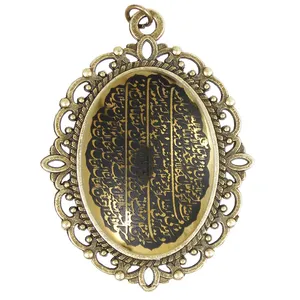 آویز گردنبند زنانه طرح چهارقل کد 68830