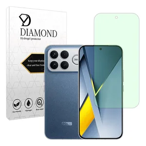 Diamond Eye Care model anti green screen protector suitable for Xiaomi Poco F8 Ultra mobile phone