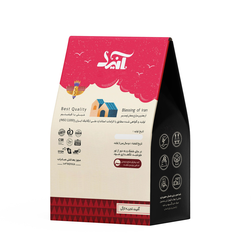 پودر قهوه عربیکا کلمبیا ممتاز آنید - 125 گرم