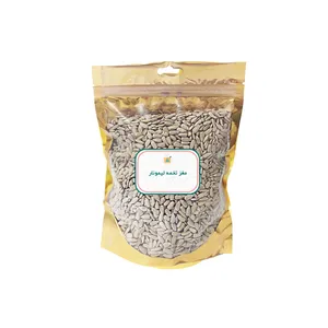 مغز تخمه آفتاب گردان خام لیمونار- 300 گرم