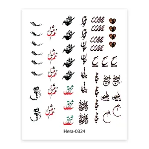 لنز ناخن مدل hera-0324