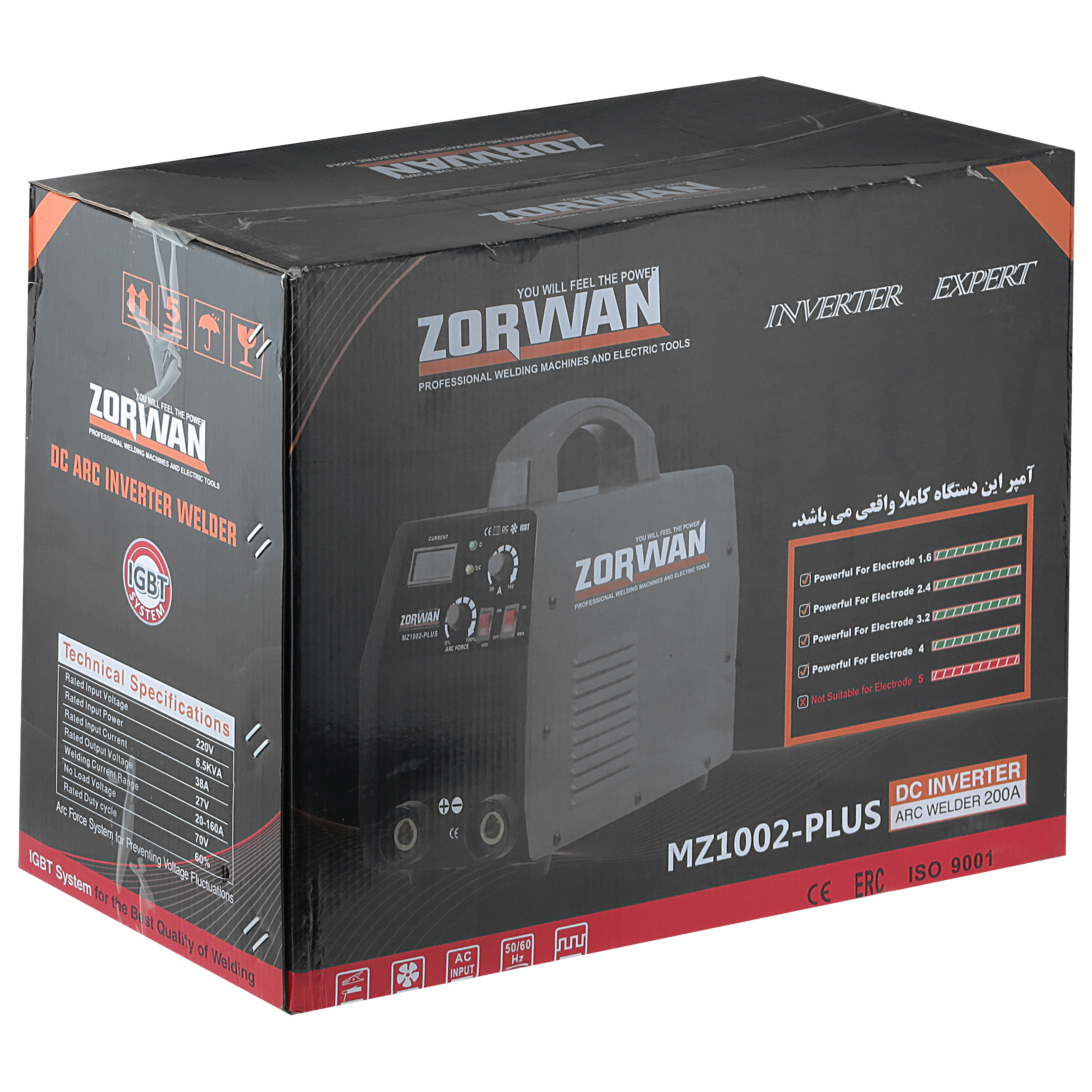 اینورتر جوشکاری 160 آمپر زوروان مدل MZ1002-PLUS اینورتر جوشکاری 160 آمپر زوروان مدل MZ1002-PLUS