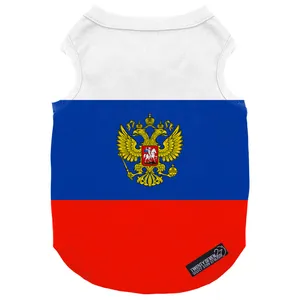 لباس سگ و گربه 27 طرح Russia Dog کد MH742 سایز L