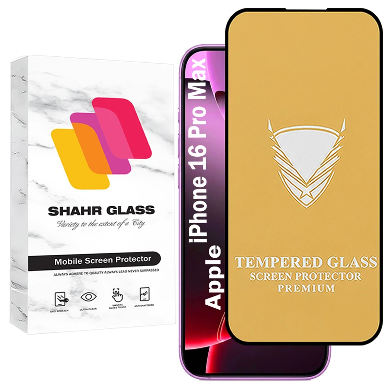 محافظ صفحه نمایش شهر گلس مدل FULOG مناسب برای گوشی موبایل اپل iPhone 16 Pro Max