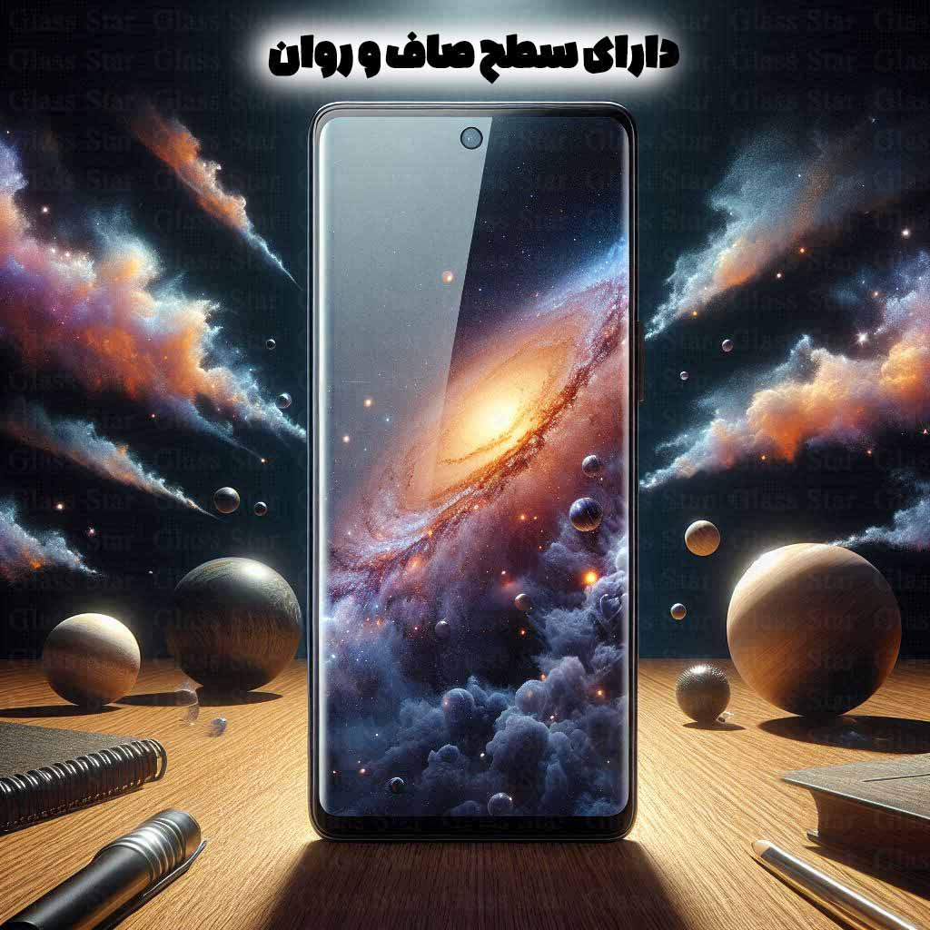 محافظ صفحه نمایش گلس استار مدل EDGNWGS مناسب برای گوشی موبایل سامسونگ Galaxy Note 8 / Galaxy Note 9