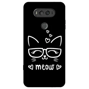 Megafone 7700 Cover For LG V20