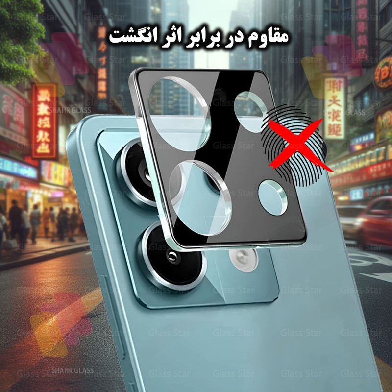 محافظ لنز دوربین شیشه ای شهر گلس مدل LFUD20 مناسب برای گوشی موبایل سامسونگ Galaxy A07 4G