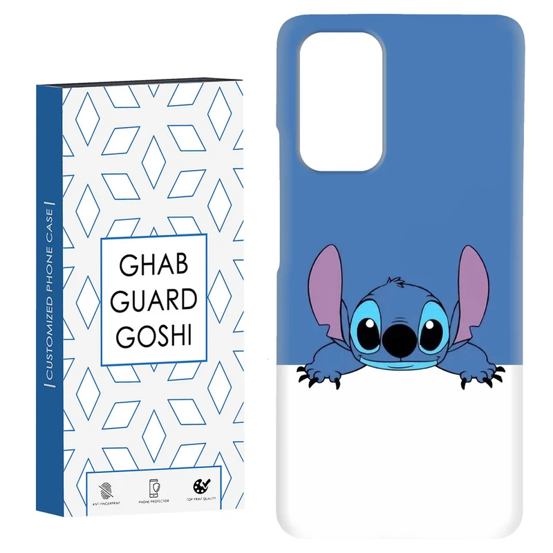 کاور قاب گارد گوشی طرح stitch کد Dimo-273 مناسب برای گوشی موبایل شیائومی Redmi Note 9 4G / Redmi 9T
