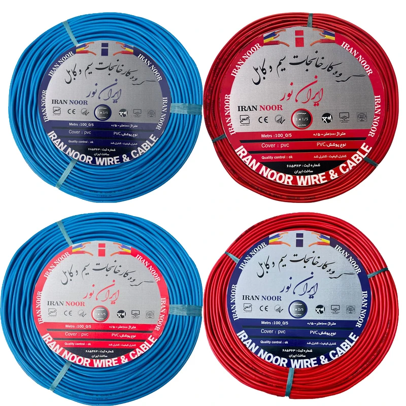 سیم برق افشان 1 در ۱.۵ و ۱ در ۲/۵ ایران نور مدل مس مجموعه 4 عددی