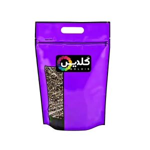 چای سبز خارجی گلدیس - 500 گرم
