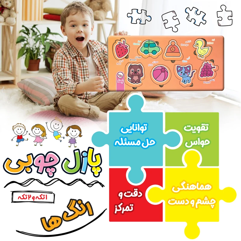 عکس شماره 3