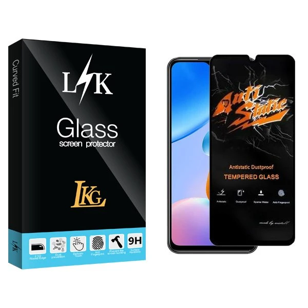 محافظ صفحه نمایش ال کا جی مدل LKK Antistatic مناسب برای گوشی موبایل شیائومی Redmi 10 5G