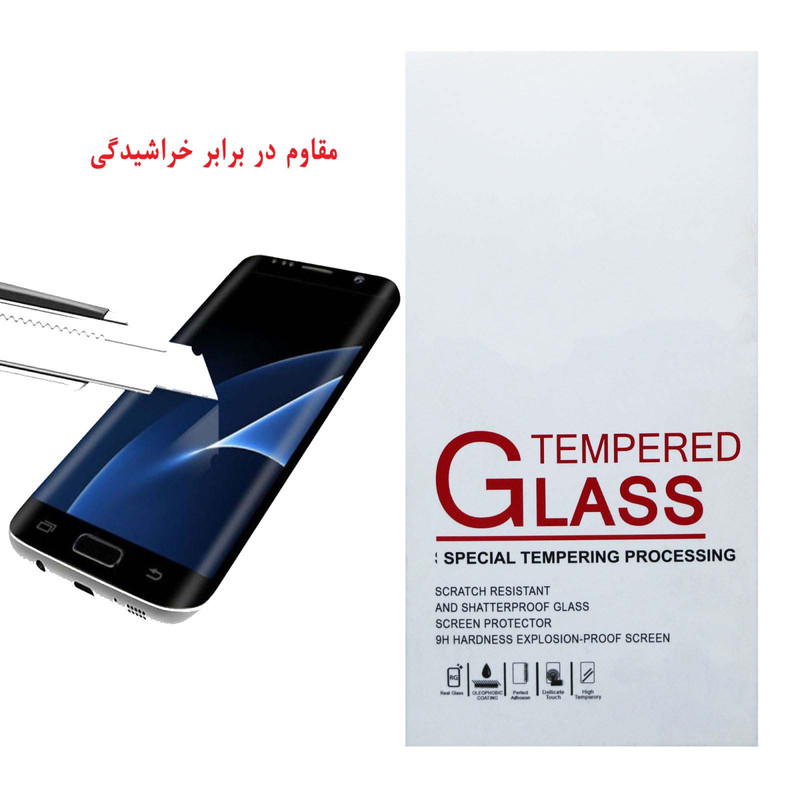 محافظ صفحه نمایش مدل jim-01 مناسب برای گوشی موبایل هواوی Nova3