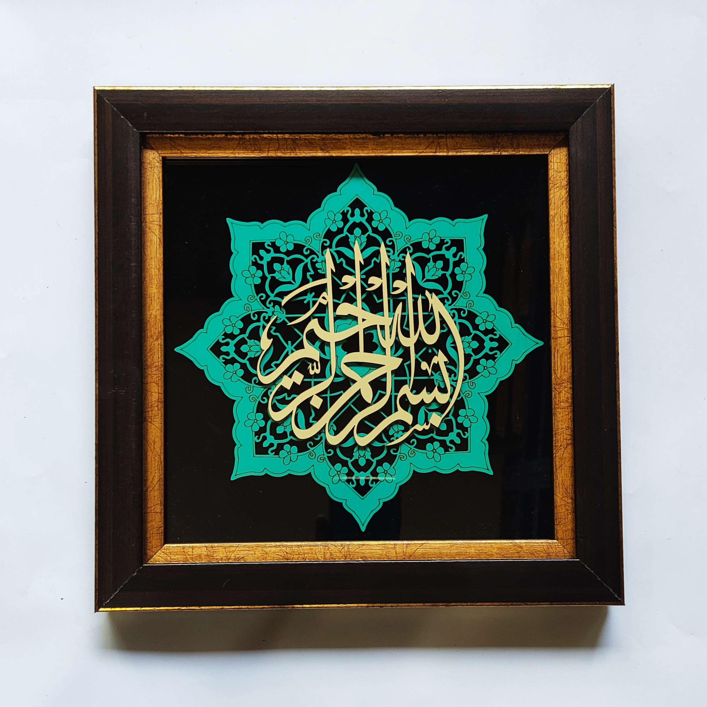 تابلو معرق کاری مدل بسم الله الرحمن الرحیم