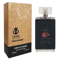 ادوپرفیوم پاشا مدل مگاماره با رایحه خنک حجم 100 میلی&zwnj;لیتر